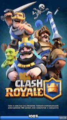 Clash Royale (Batalha Insana na arena 8). Confiram