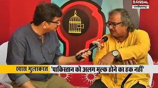 Tarek Fatah (तारिक फतह )