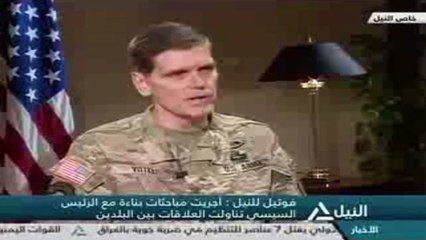 بالفيديو..قائد القيادة المركزية الأمريكية: بحثنا إعادة مناورات النجم الساطع بين البلدين