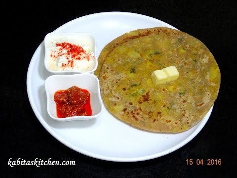 Aloo Paratha Recipe-4 Ways to Make Perfect Aloo Paratha-Aloo Paratha Step by Step-Aloo ke Parathe