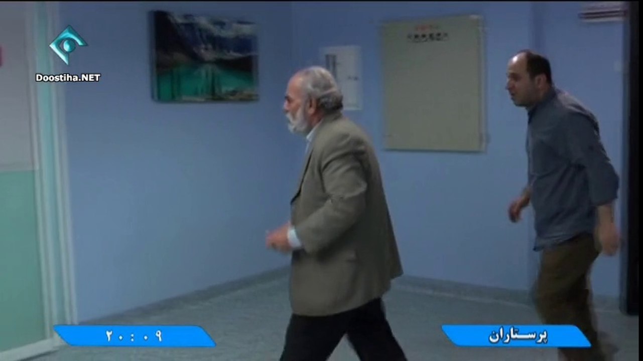 Parastaran E13 480p