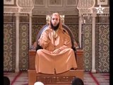 كرسي الإمام مالك مادة الفقه المالكي للدكتور سعيد الكملي - الدرس 4‬‎