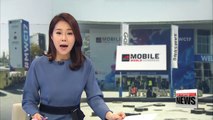 Korean tech giants unveil new products ahead of MWC 2017