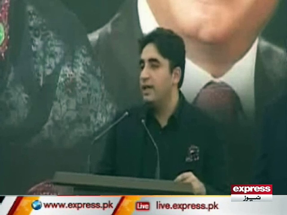 BILAWAL BHUTTO