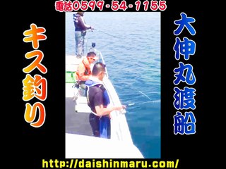 キス釣り2016-5-2