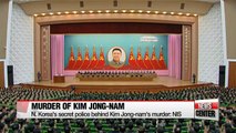 N. Korea was behind Kim Jong-nam's murder: NIS