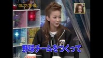 HEY!HEY!HEY! 20070625 ゲスト:安室奈美恵 - 動画 Dailymotion HEY!HEY!HEY! 20070625 ゲスト:安室奈美恵 - 動画 Dailymotion