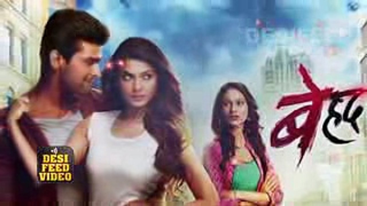 Beyhadh - 27th February 2017