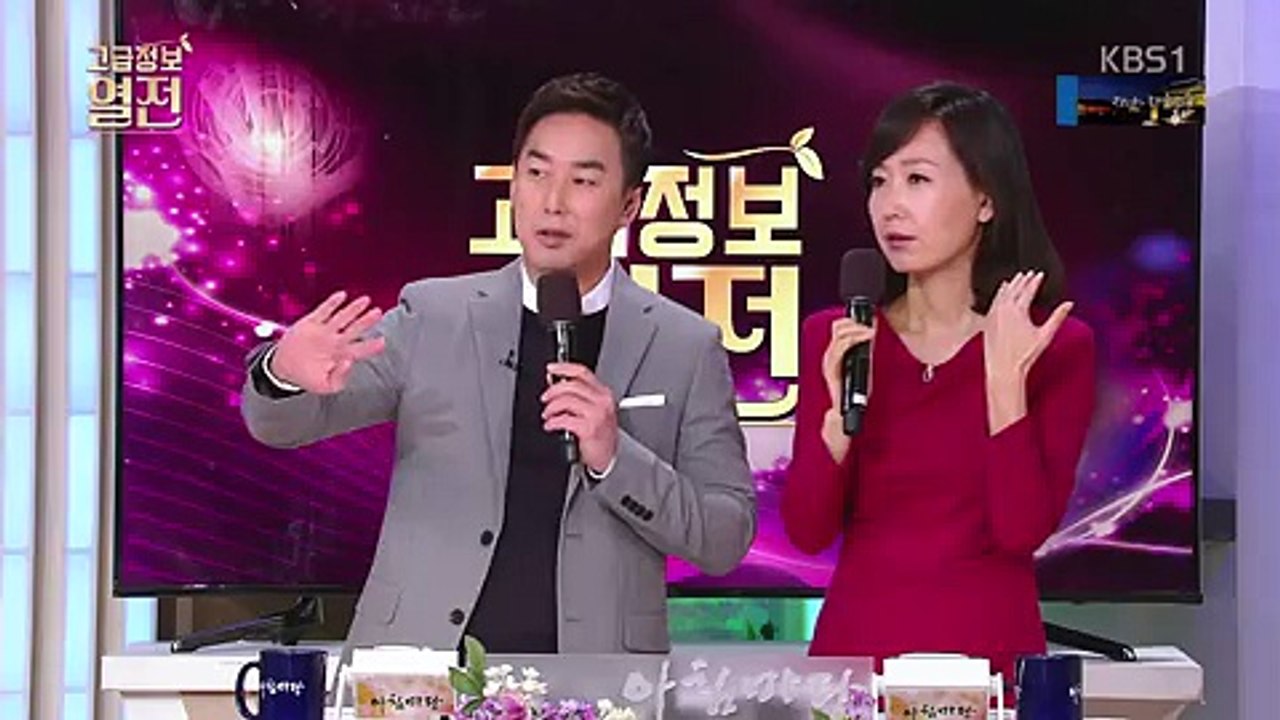 아침마당.E7808.170227 -1