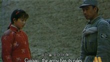 황토지.19842