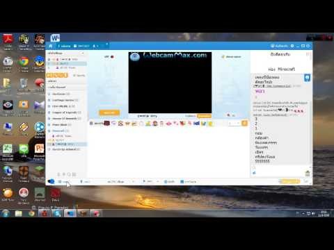 วันแม่แห่งชาติ 2558