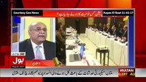 MR QOUM Expose Najam Sethi...