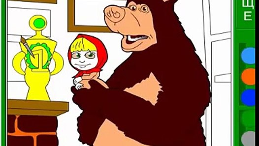 Masha 02 Jpg 588 850 Oso Para Pintar Dibujos Animados Para