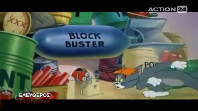 Ο Γιώργος Τράγκας στον Ελεύθερο Σκοπευτή για τα νέα μέτρα και τη συμφωνία στο Eurogroup (action24, 22/2/17) [1/4]