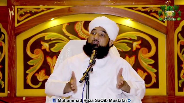 Agr Hum Apni Phone Calls Se Sirf Or Sunao Nikal Dain