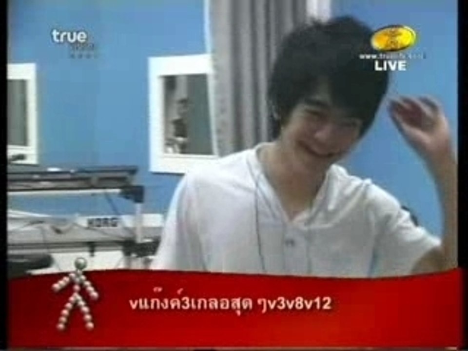 Tol_FistDance