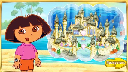 Даша Следопыт Приключение Русалочки Игра для детей