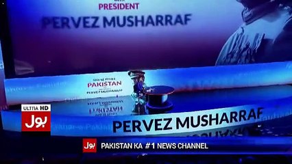 Bol News Start Its New Show With Pakistan Army Chief