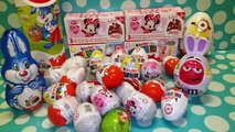 25 Surprise Eggs! Minnie Mouse, Princess Kinder Choco, Disney Pixar Cars, Kinder Surprise Maxi,
