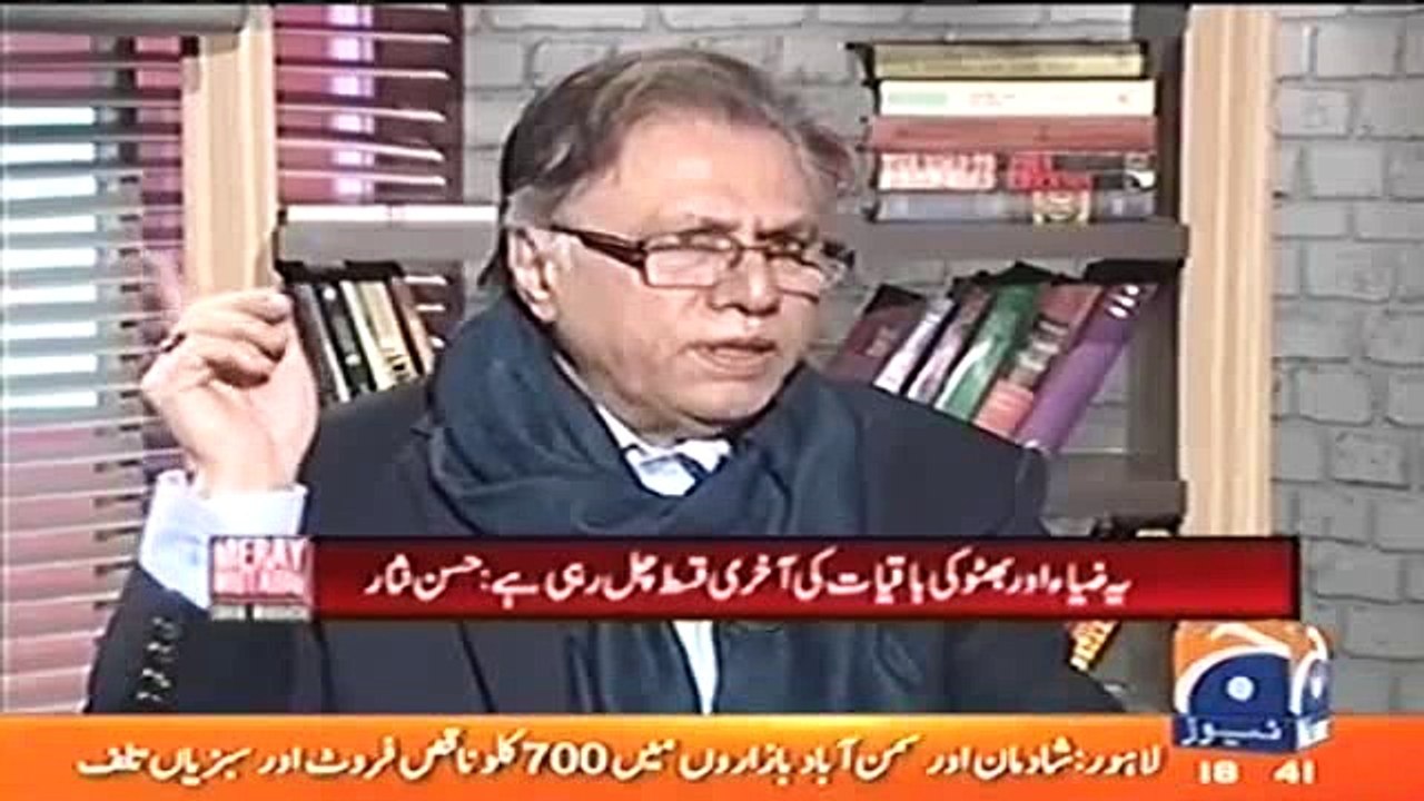 Pehli bar mera dil kiya hai ke main revisit karo kyun ke mujhe laga hai ke PPP main zameer naam ki koi cheez zinda hai -