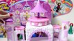 Glitzi Globes Spin n Sparkle Castle Playset ❤ DIY Glitzi Disney Princess Castle ❤ Belle Ariel