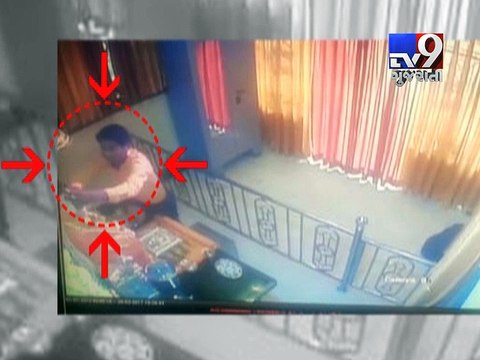 1.75kg silver stolen from Saibaba temple in Ulhasnagar - Tv9 Gujarati