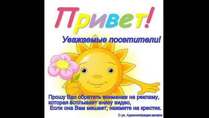 Детские песни,плейлист! Childrens songs, playlist!