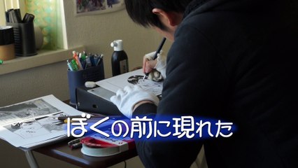 4/27リリース『メス猫　キャットピープルの誘惑』予告編