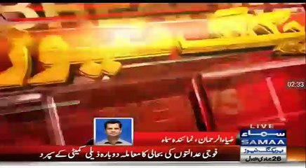 Punjab Food Authority crackdown against substandard milk SAMAA News