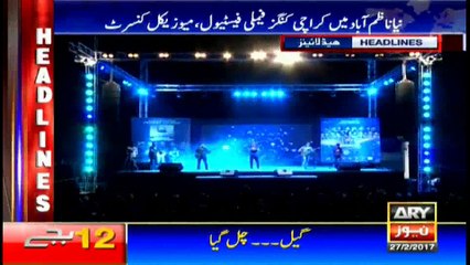 Headlines 1200 27th February 2017