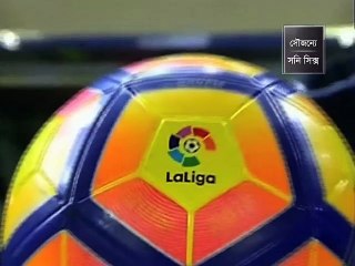 শীর্ষস্থান ধরে রাখলো রিয়াল