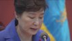 المحكمة الدستورية في كوريا الجنوبية ترفض تمديد جلسات محاكمة رئيسة البلاد
