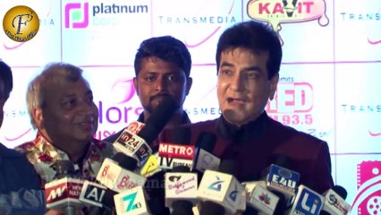 Jeetendra, Akanksha Puri & Others Celebs At 16th Transmedia Gujrati Screen & Stage Award 2017