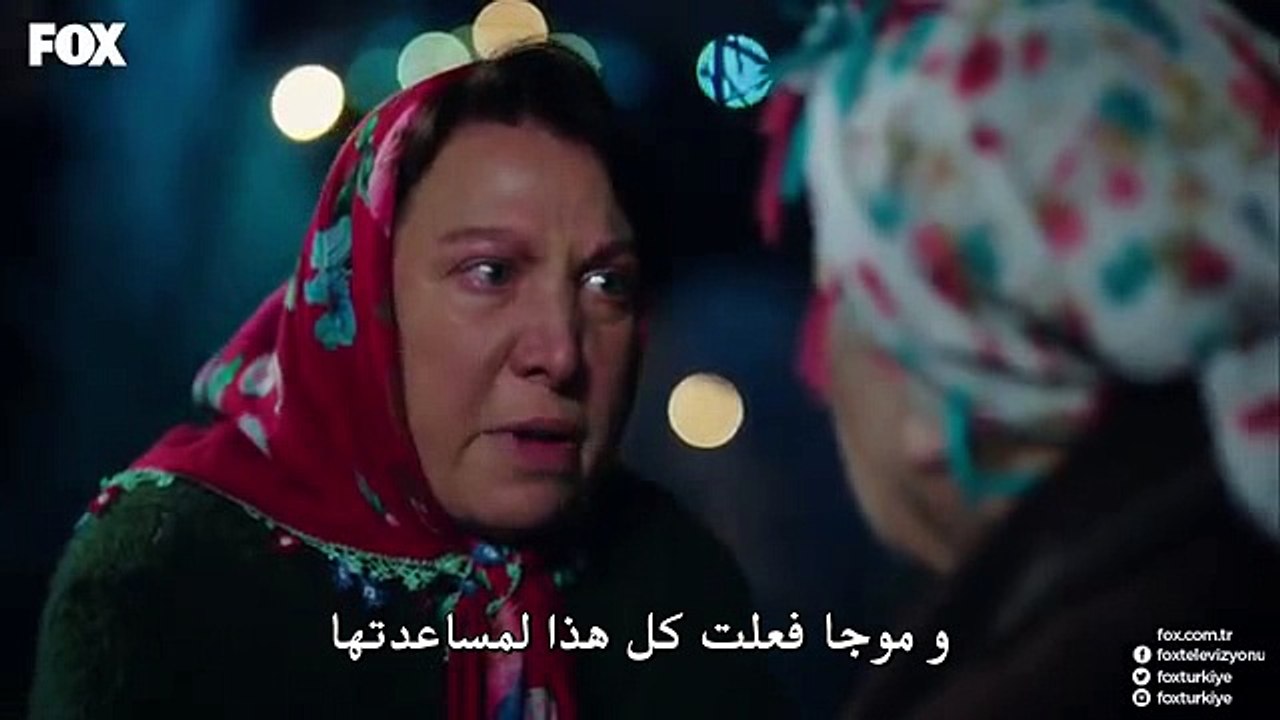 حياتي 4 حلقة 22 قسم 3