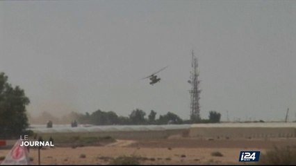 Israël - "Bordure protectrice": publication mardi d'un rapport sensible du contrôleur d'Etat