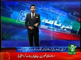 News Bulletin 09am 27 February 2017 Such TV