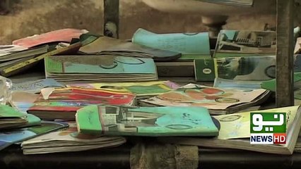 Aisay parhay ga Punjab to kaisay barhay ga Punjab ? ?