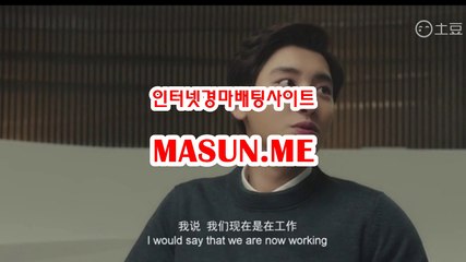 부산경마결과 【【 Ma S un , ME 】】 온라인경륜