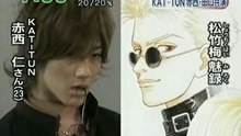 [TV] 20070918  zoom in super - Yuukan club