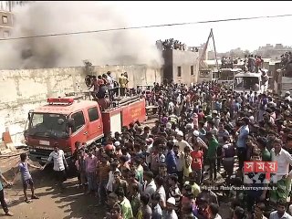 ডেমরার জুতা কারখানায় আগুন নিয়ন্ত্রণে