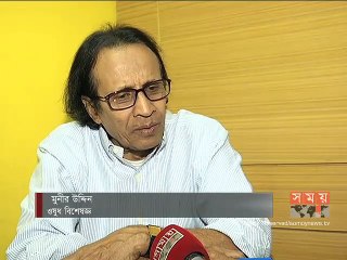 'ওষুধ বন্ধে আদালতের নির্দেশনা প্রশংসনীয় উদ্যোগ'