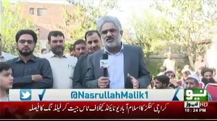 A Strong Message Given By A Kid To Pakistani Nation