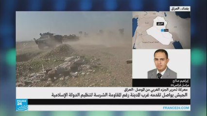 الموصل - تطورات ميدانية