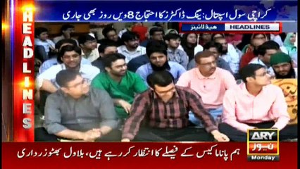 Headlines 1400 27th February 2017