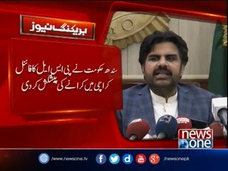 Sindh govt seeks holding of PSL final in Karachi