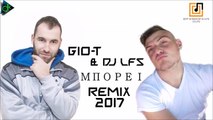 GIO-T - Μπορεί (Remix By Dj Lfs 2017)