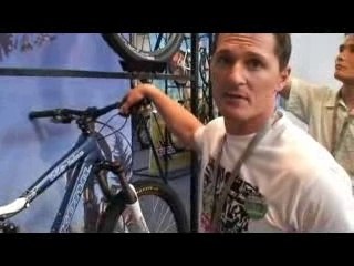 Kona Magic Link Eurobike 2007 - by fahrrad.de