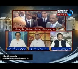 Issue- Faiz Khoso- 26th February 2017