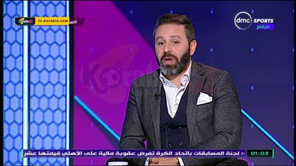 حازم امام : كنت اتمني فتحي والسعيد في الزمالك بسبب روحهم القتالية داخل الملعب