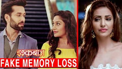 Anika And Shivaay's MASTERPLAN To Fake Memory Loss | Tia's Truth REVEALED | Ishqbaaz